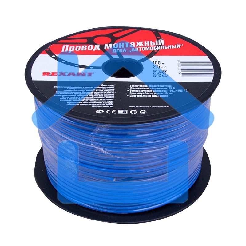 Провод ПГВА Rexant 1х2.50 мм², синий, бухта 100 м