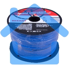 Провод ПГВА Rexant 1х2.50 мм², синий, бухта 100 м