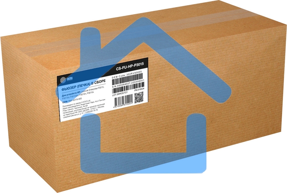 Печка в сборе Cactus CS-FU-HP-P3015 (RM1-6319-000-reman) для HP LJ Enterprise P3015, P3015d, P3015dn, P3015n, P3015x