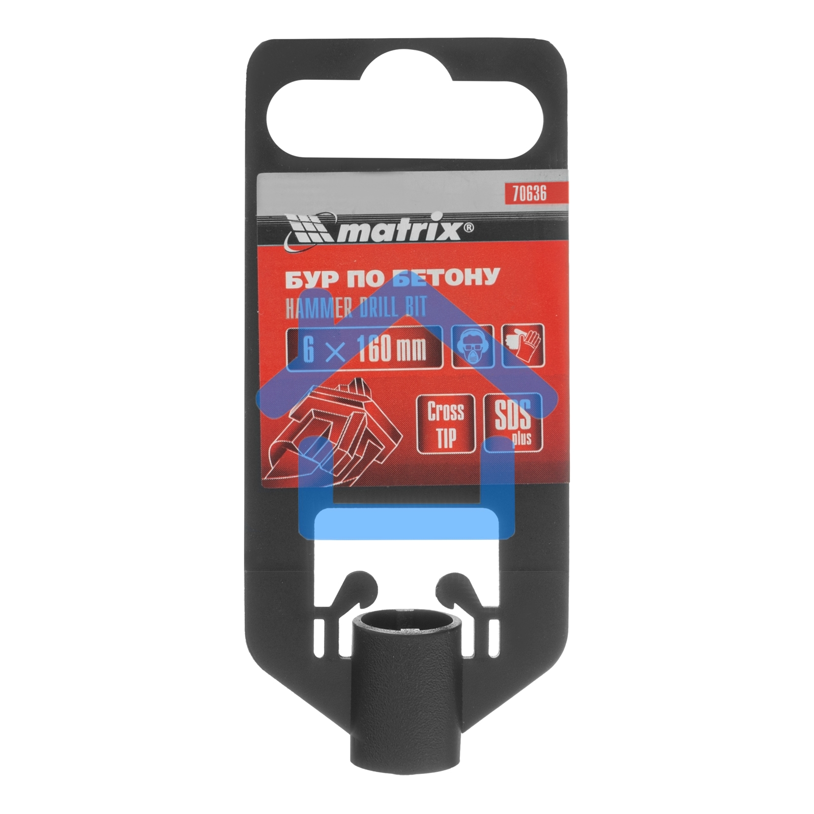 Бур по бетону Matrix, 6 x 160 мм, SDS PLUS c крестовой пластиной