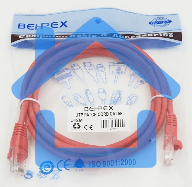 Сетевое оборудование Patchcord molded 5E Copper 2m Red