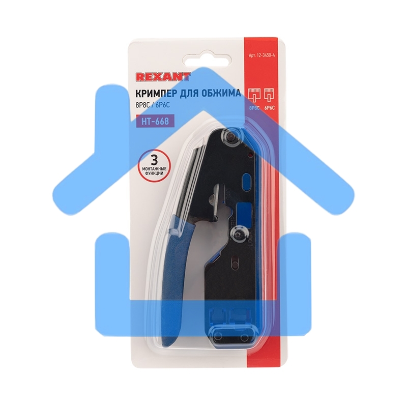 Кримпер Rexant HT-668 для обжима 8P8C/6P6C