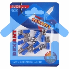 Клемма плоская Rexant, изолированная гнездо - 7.4 мм, 1.5-2.5 мм², (РПи-м 2.5-(6.3) / РПИм 2-250 / FDD2-250), в упак. 10 шт.