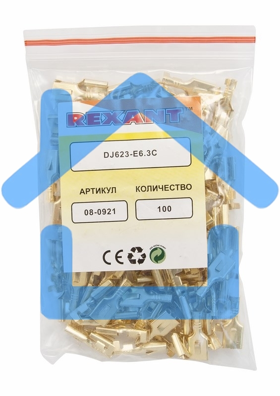 Клемма плоская гнездо 7.5 мм 1-2.5 мм² (РП-м 2.5-(6.3)) Rexant