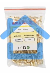 Клемма плоская гнездо 7.5 мм 1-2.5 мм² (РП-м 2.5-(6.3)) Rexant