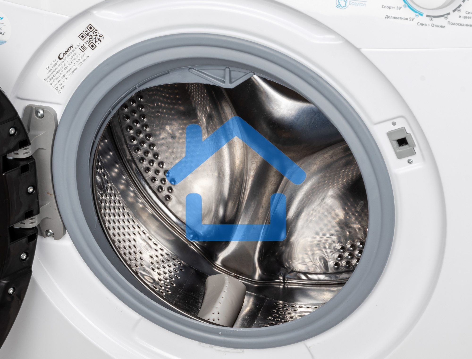 Стиральная машина Candy Smart Pro CSO34 106TB1/2-07 белый, загрузка фронтальная 6 кг, 1000 об/мин., класс: А