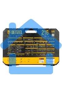Набор инструментов, 1/2