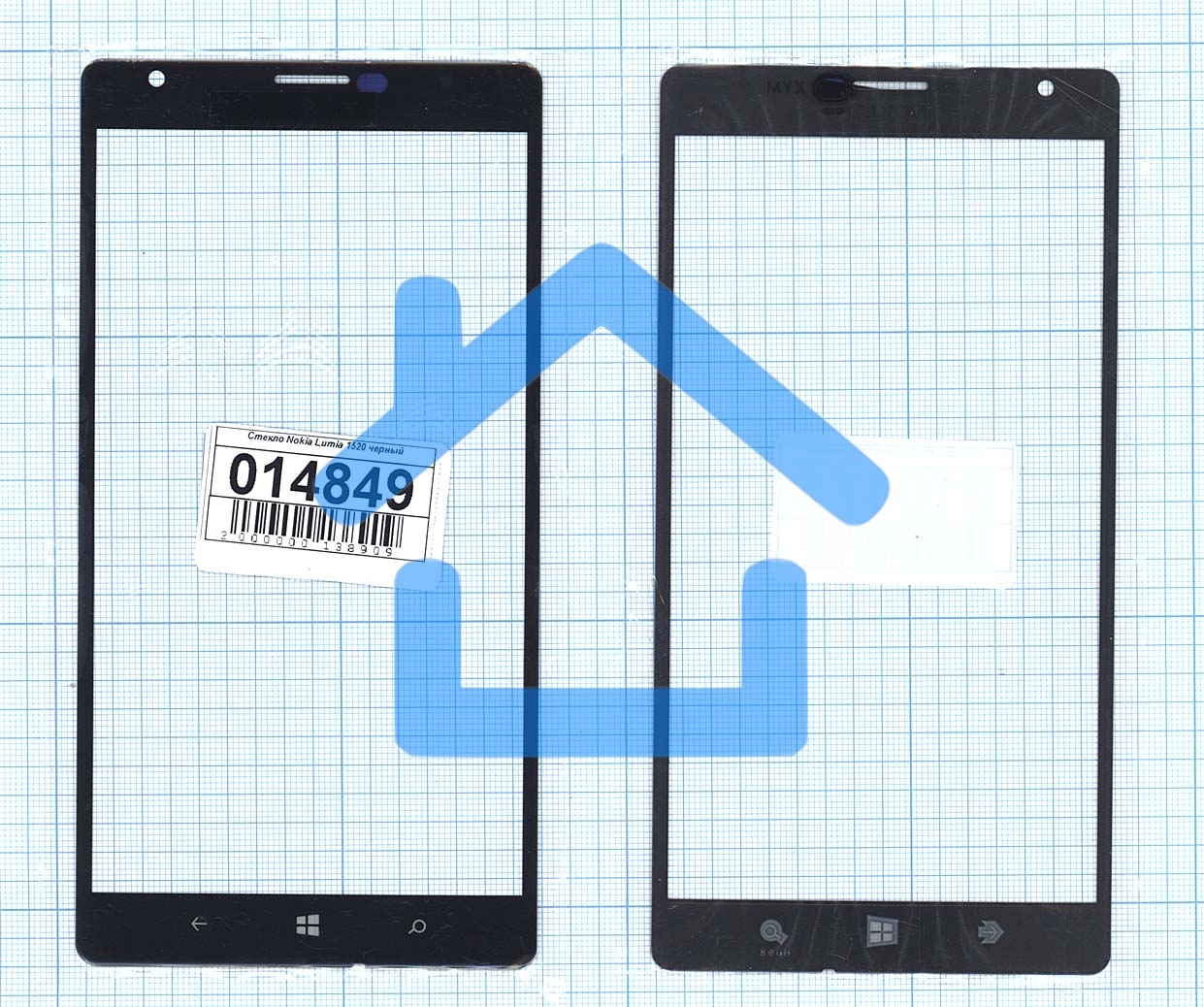 Стекло для Nokia Lumia 1520 черное