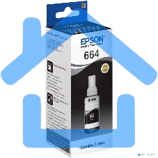 Чернила Epson T6641 (C13T66414A) черный (70 мл.) для L100/L110/L120/L132/ L200/L210/L222/ L300/L312/L350/L355/L362/L366/ L456/L550/L555/L1300