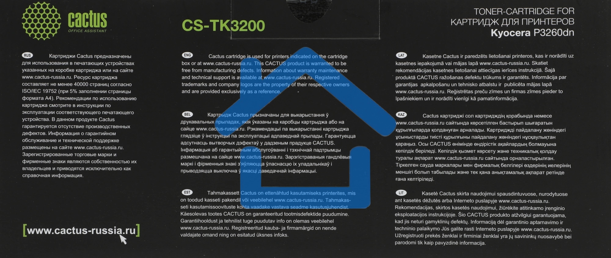 Картридж лазерный Cactus CS-TK3200 (TK-3200) черный (40000 стр.) для Kyocera P3260dn