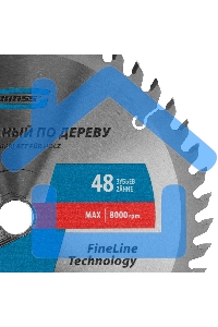 Пильный диск по дереву ф190 х 20мм, 48 зубьев + кольцо 20/16мм Gross