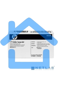 Бункер для сбора отработанного тонера HP CLJ CP4025/4525/CM4540/Ent M651/680 (CE265A/CC493-67913)