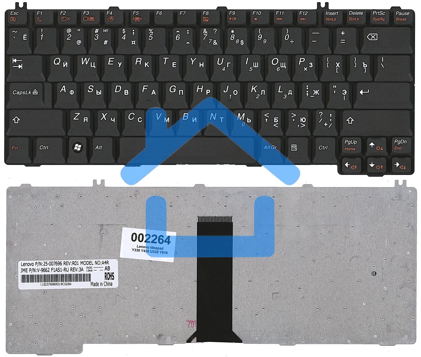 Клавиатура для ноутбука Lenovo Ideapad 3000 C100 C200 N100 N200 N220 N440 N500 V100 V200 Y500 черная