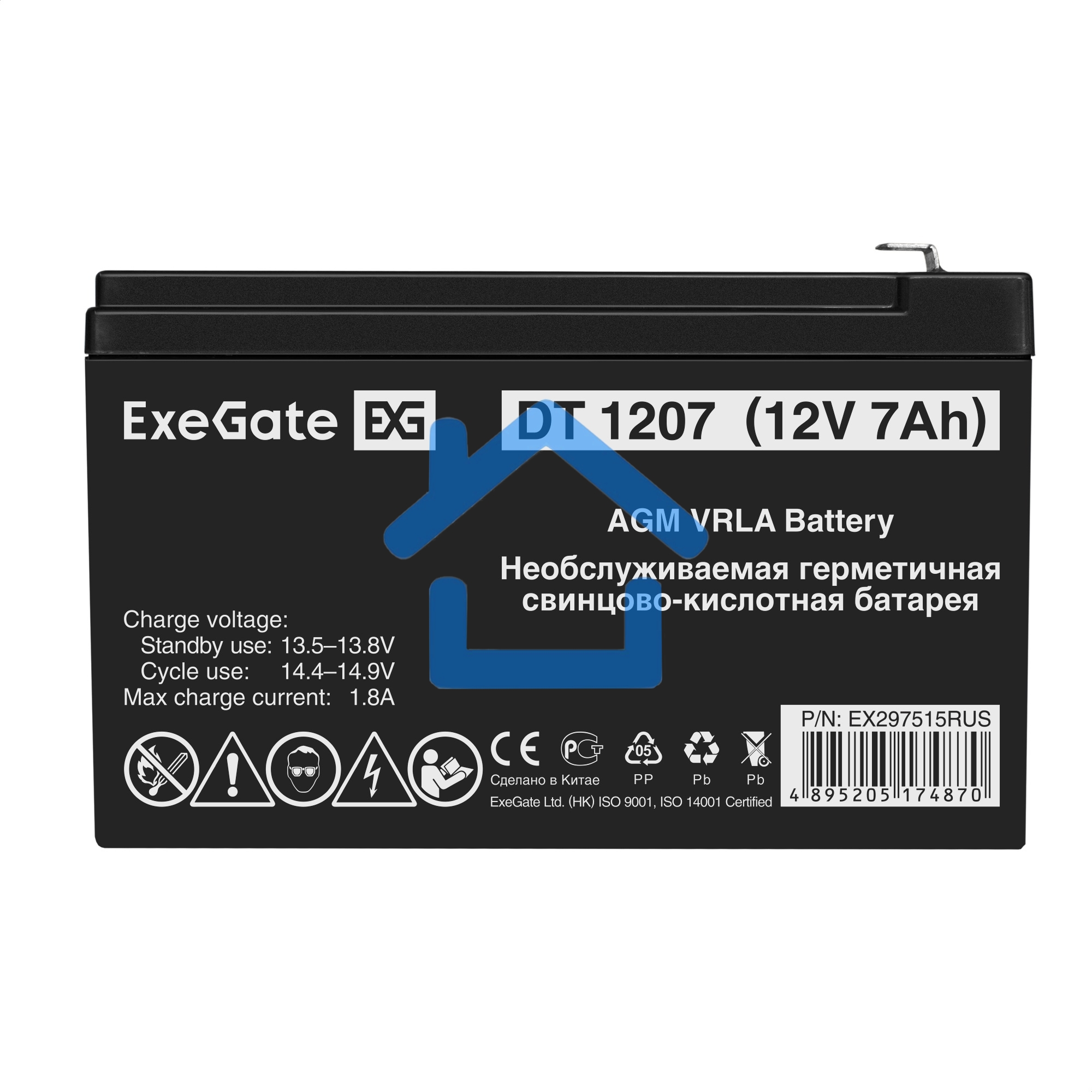 Аккумуляторная батарея ExeGate DT 1207 (12V 7Ah, клеммы F2)