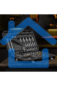 Набор инструментов, 1/2