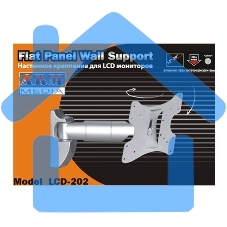 Кронштейн ARM Media LCD-202 для ТВ 15