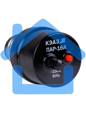 Предохранитель автоматический резьбовой ПАР-25 (пробка автоматическая) КЭАЗ 100044