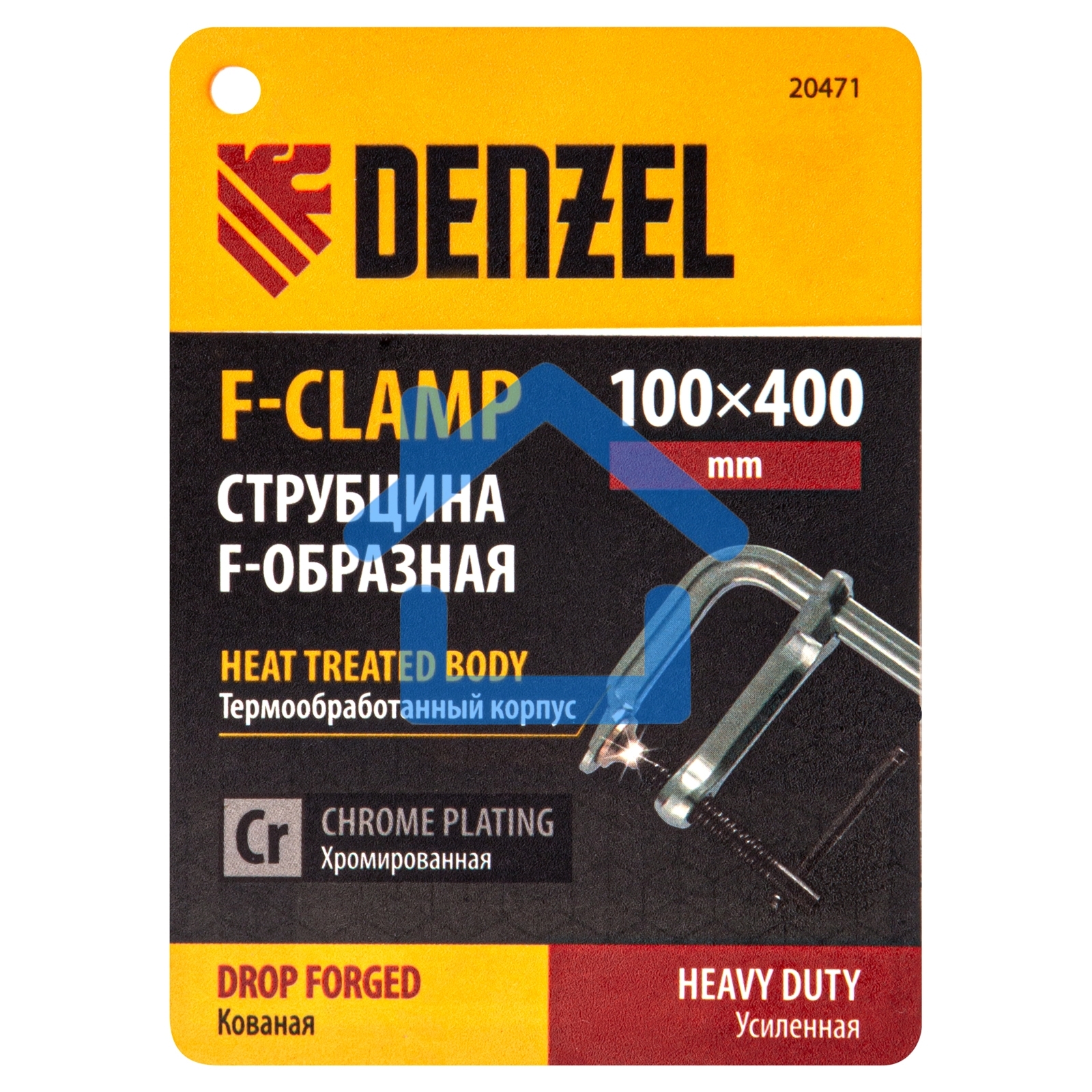 Струбцина Denzel F-образная, 100x400 мм, кованая