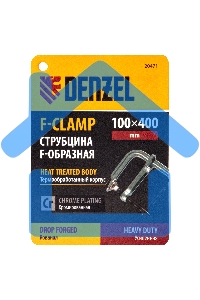Струбцина Denzel F-образная, 100x400 мм, кованая