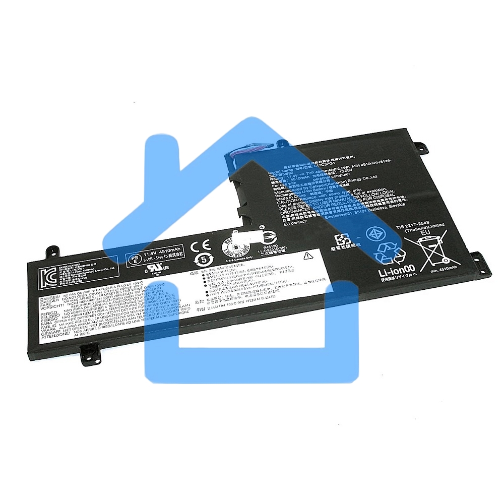 Аккумуляторная батарея для ноутбука Lenovo Y530-15ICH 11.25V 4670mAh