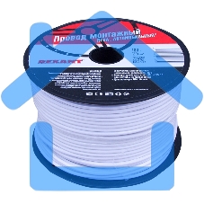 Провод ПГВА Rexant 1х2.50 мм², белый, бухта 100 м