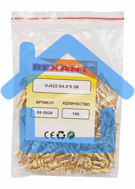 Клемма плоская гнездо 5,6 мм 1-1.5 мм² (РП-м 1.5-(4.8)) Rexant