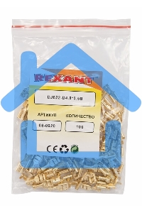 Клемма плоская гнездо 5,6 мм 1-1.5 мм² (РП-м 1.5-(4.8)) Rexant