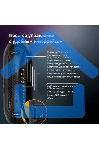 Колонка портатитвная Digma D-PS1530 черный/черный 50W 2.1 BT 10м 3000mAh (SP1530B)