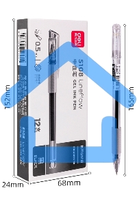 Ручка гелевая Deli S108 0.5мм, резиновая манжета, черные чернила (упак.:1шт)