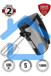 Миксер Polaris PHM5009A черный ручной 500Вт