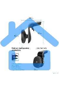Автомобильный держатель для телефона Defender CH-127