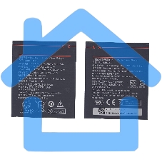 Аккумуляторная батарея BL259 для Lenovo Vibe K5 Plus