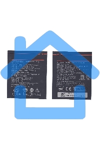 Аккумуляторная батарея BL259 для Lenovo Vibe K5 Plus