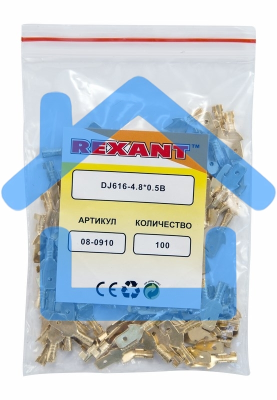 Клемма плоская штекер 4.8 мм 0,5-1.5 мм² (РП-п 1.5-(4.8)) Rexant