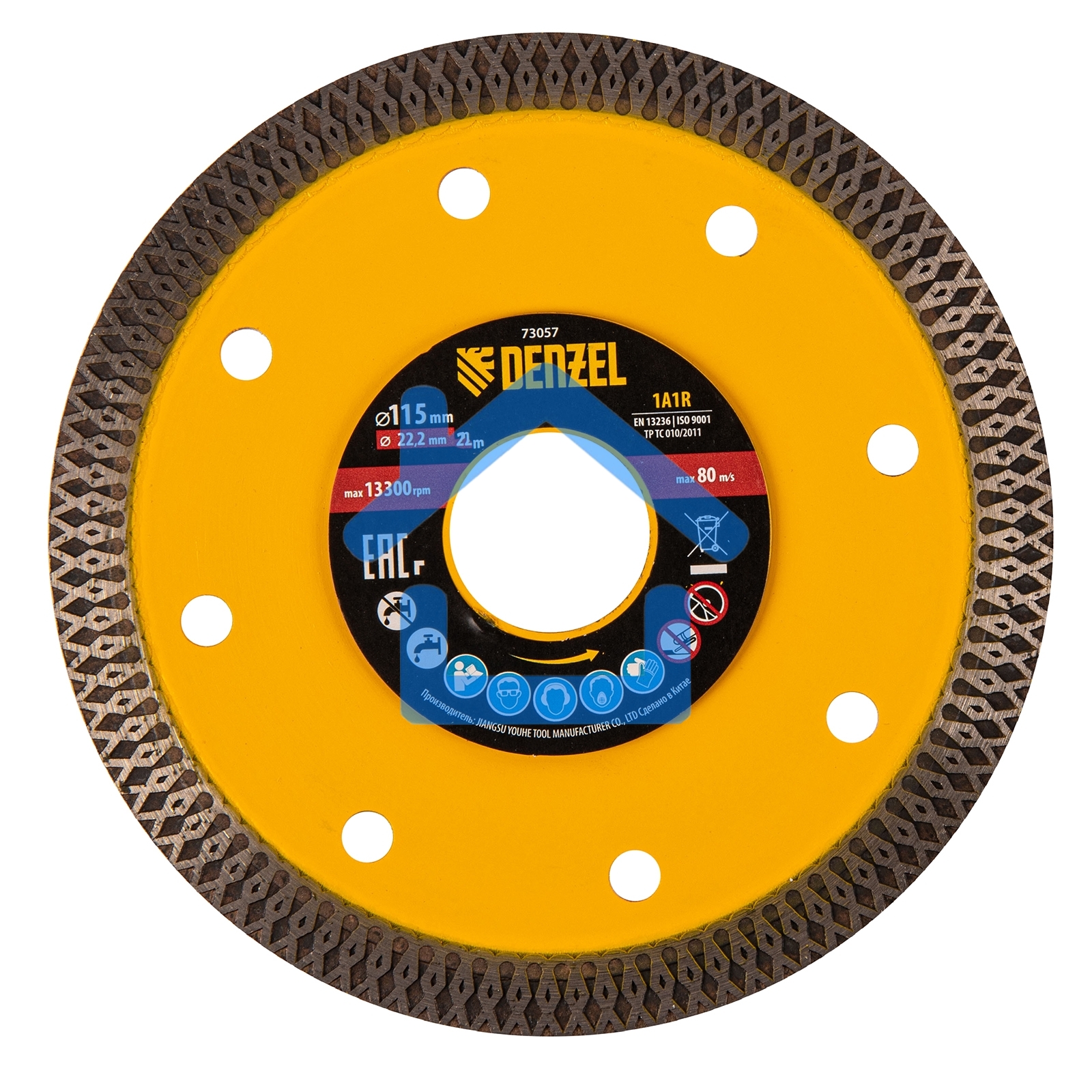 Диск алмазный отрезной Denzel 115 х 22,2мм, сплошной, супертонкий, горячий пресс, сухой/мокрый рез