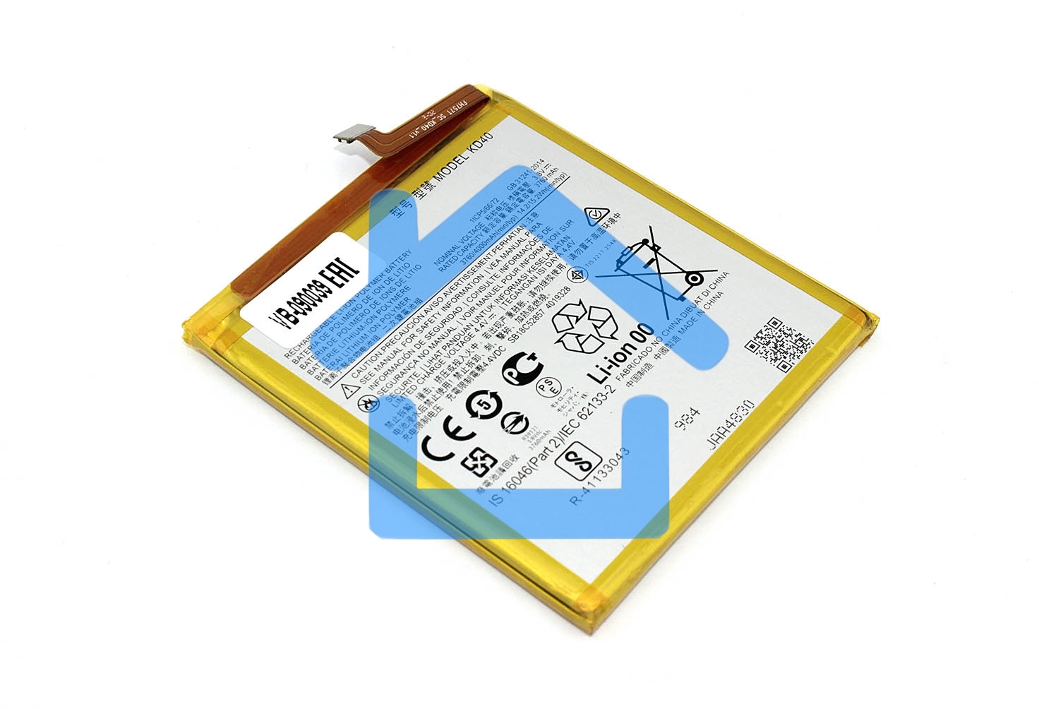 Аккумуляторная батарея KD40 для Motorola G8 Plus XT2019 4000mAh