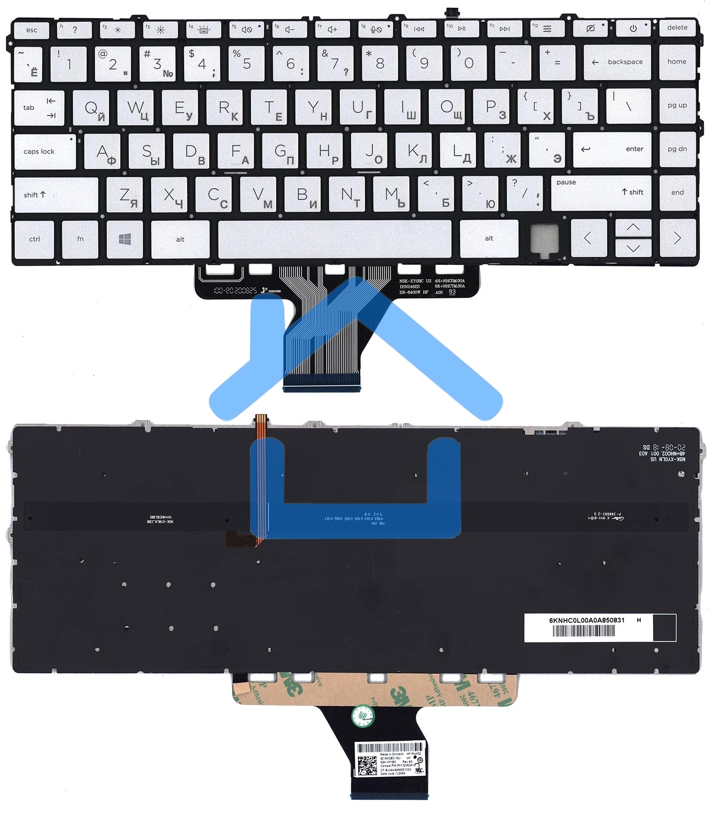 Клавиатура для ноутбука HP Envy 13-BA серебро