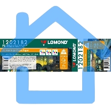 Бумага Lomond 1202182 36
