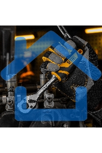 Набор инструментов, 1/2