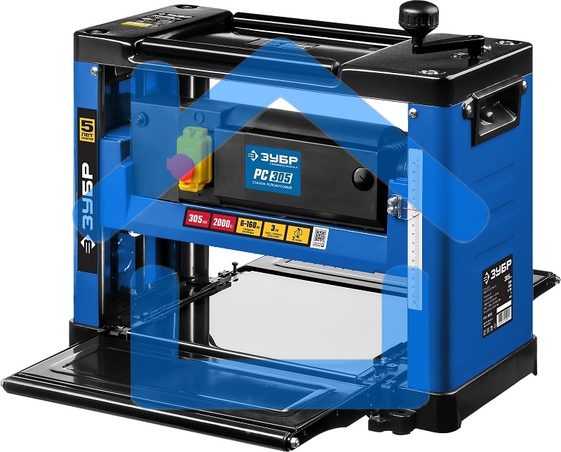 Станок рейсмусовый Зубр РС-305 2000W