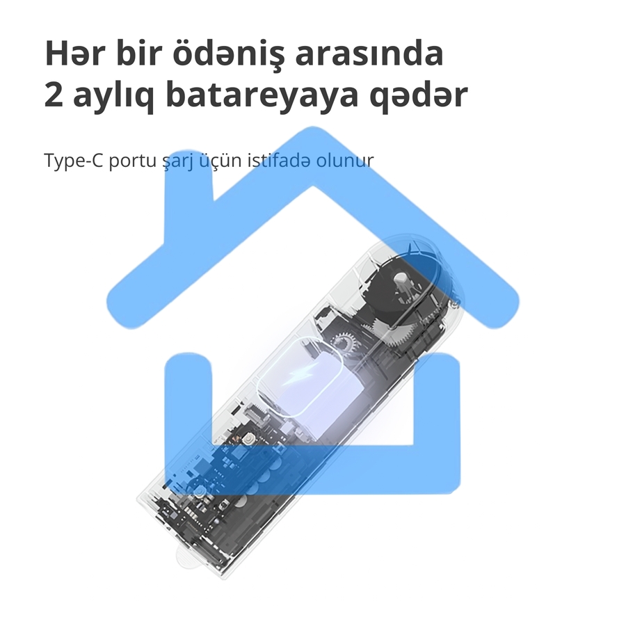 Мотор для руллоных штор Aqara Roller Shade Driver E1 (RSD-M01)