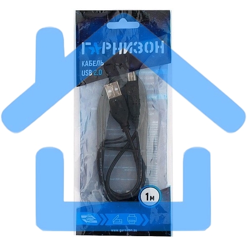 Кабель Гарнизон Кабель USB 2.0, AM/BM, 1м, пакет (GCC-USB2-AMBM-1M)