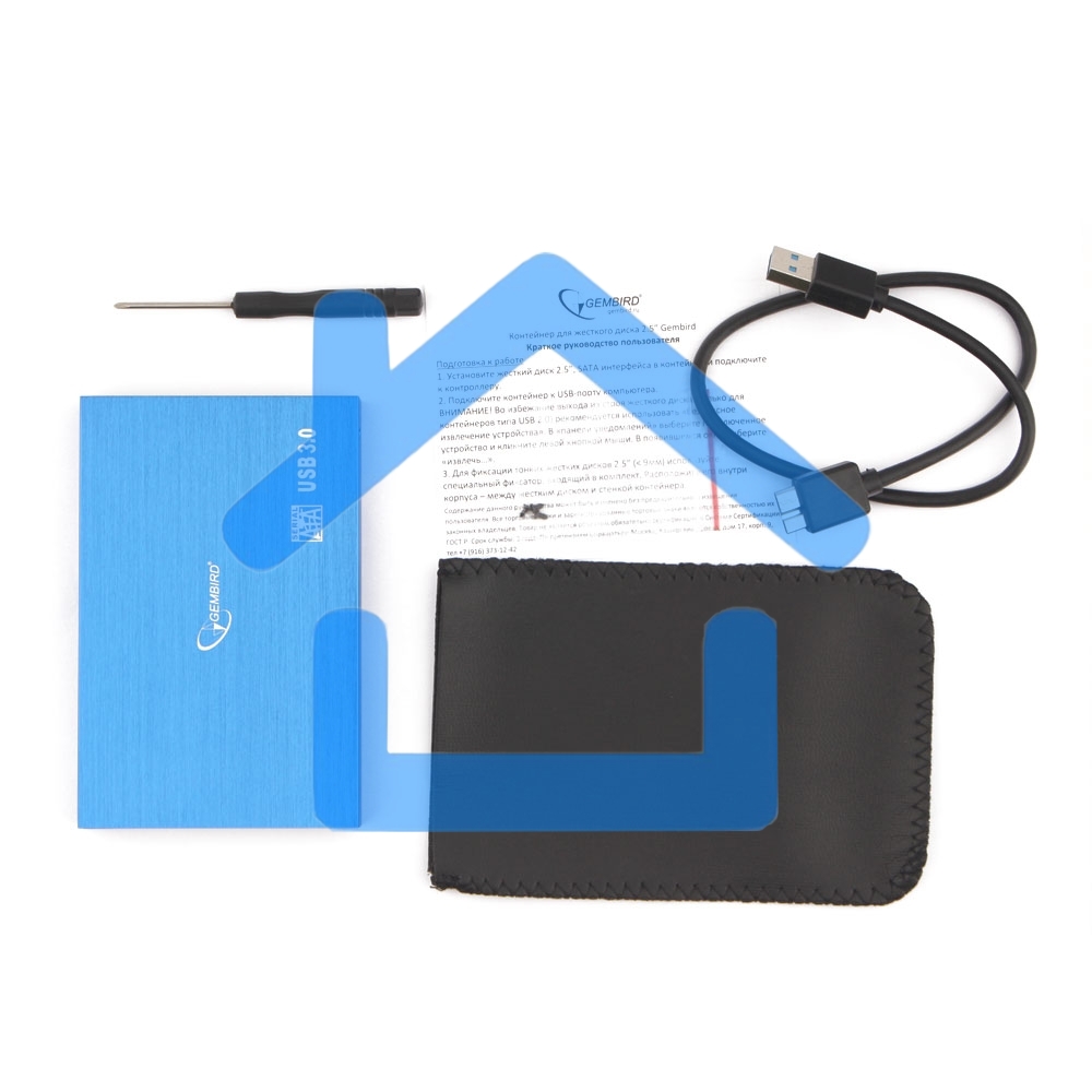 Внешний корпус 2.5