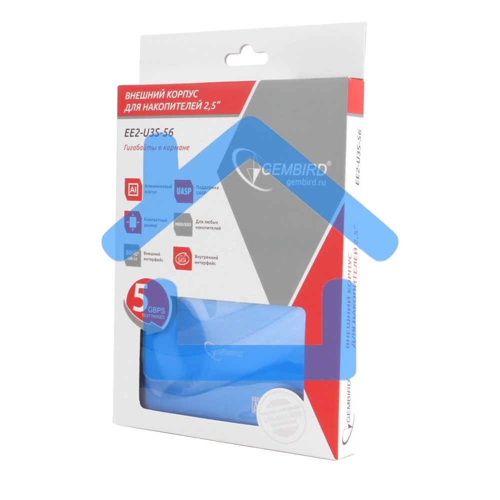 Внешний корпус 2.5