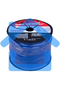 Провод ПГВА Rexant 1х1.50 мм², синий, бухта 100 м