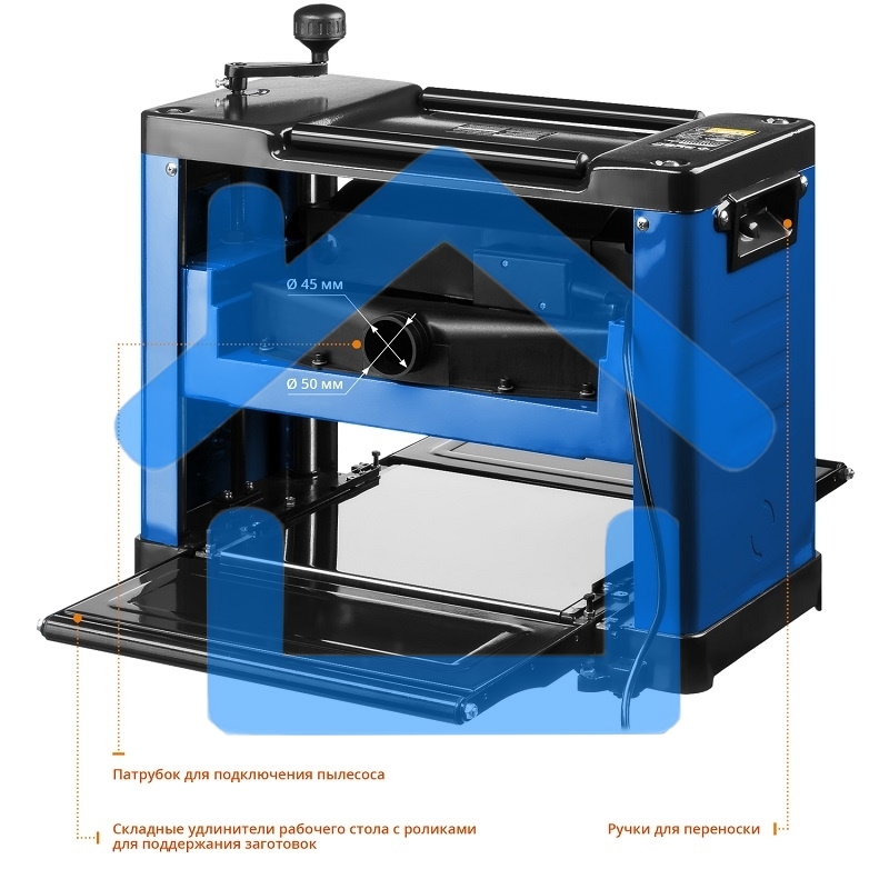 Станок рейсмусовый Зубр РС-305 2000W
