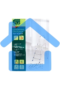 Стремянка Сибртех 4 ступени, стальная, оцинкованная