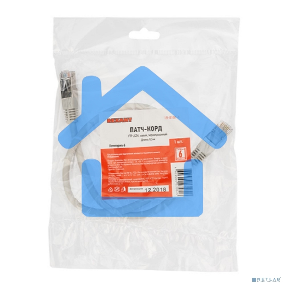 Пaтч-корд F/UTP Rexant, категория 6, RJ45-RJ45, экранированный, PVC серый, 0,5м