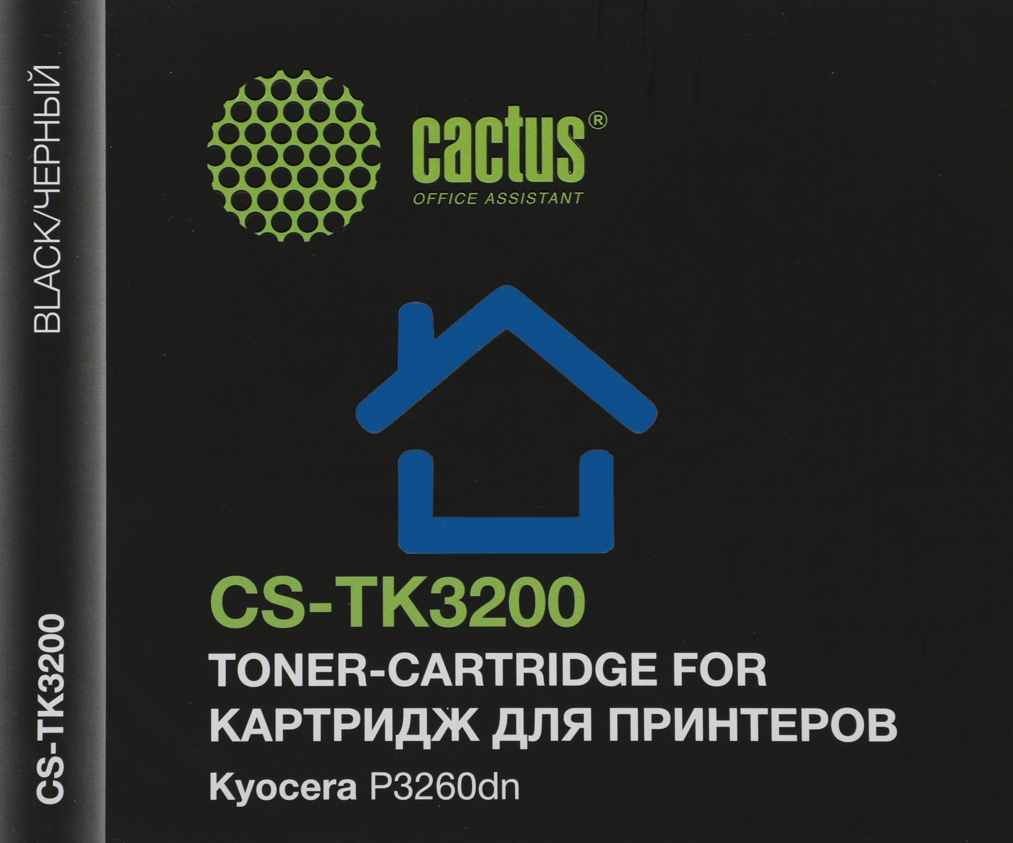 Картридж лазерный Cactus CS-TK3200 (TK-3200) черный (40000 стр.) для Kyocera P3260dn
