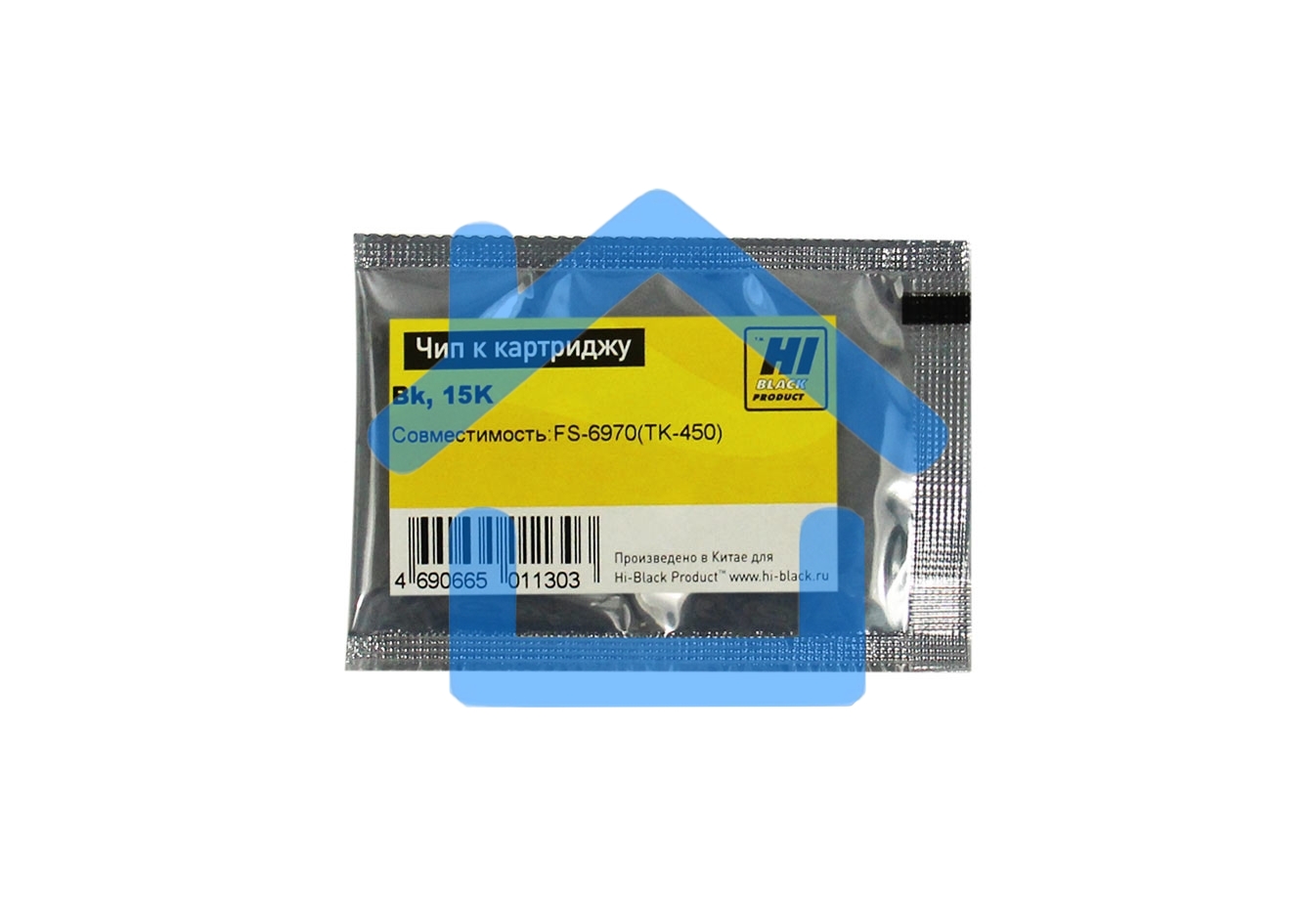 Чип к картриджу Kyocera FS-6970 (Hi-Black),new TK-450, 15K, BK